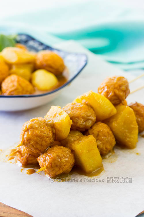 Curry Fish Balls with Radish (咖哩蘿蔔魚蛋)