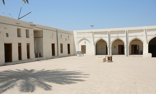 Sadu House