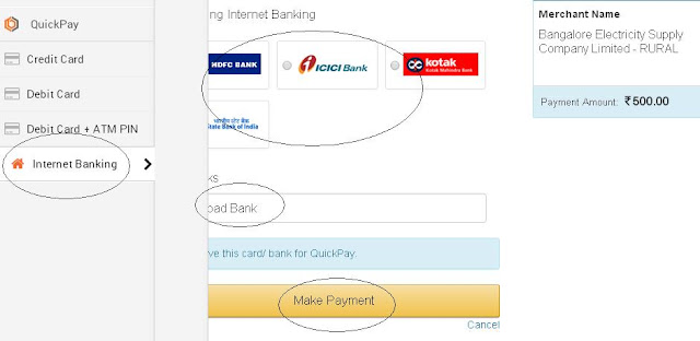 BESCOM Online Payment by internet banking BESCOM Online Payment by internet banking