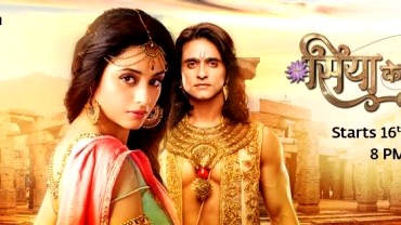 star plus serials online free watch star plus serials online free watch