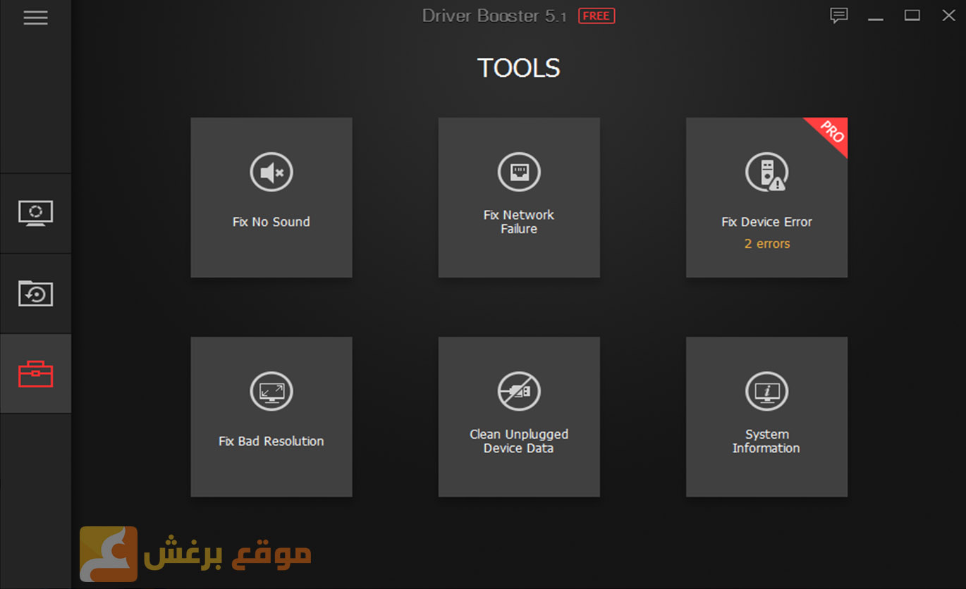 driver booster 5.5 portable driver booster 5.5 portable