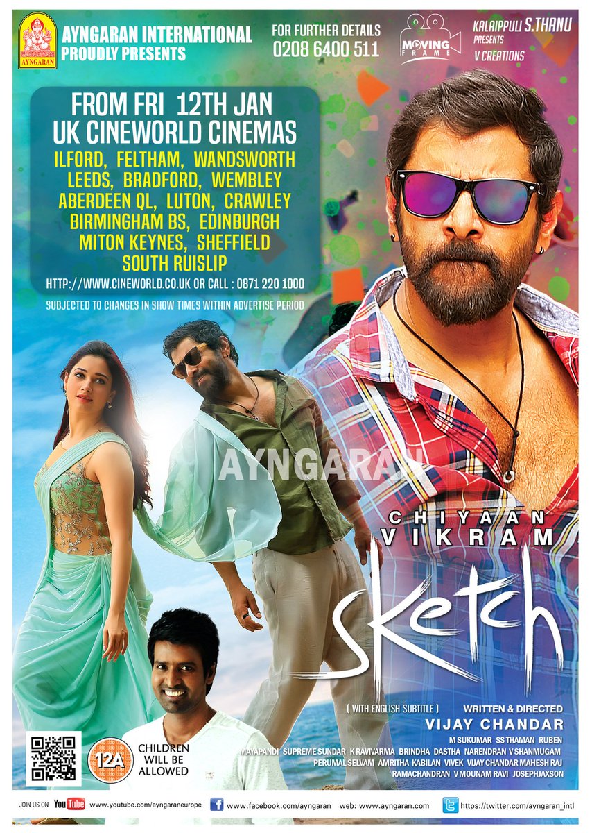 The most awaited update on Vikram's 'Sketch' -release and censor details  here ! - Bollywood News - IndiaGlitz.com