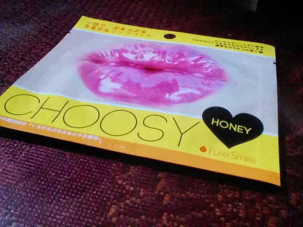 pure smile choosy lip mask review pure smile choosy lip mask review