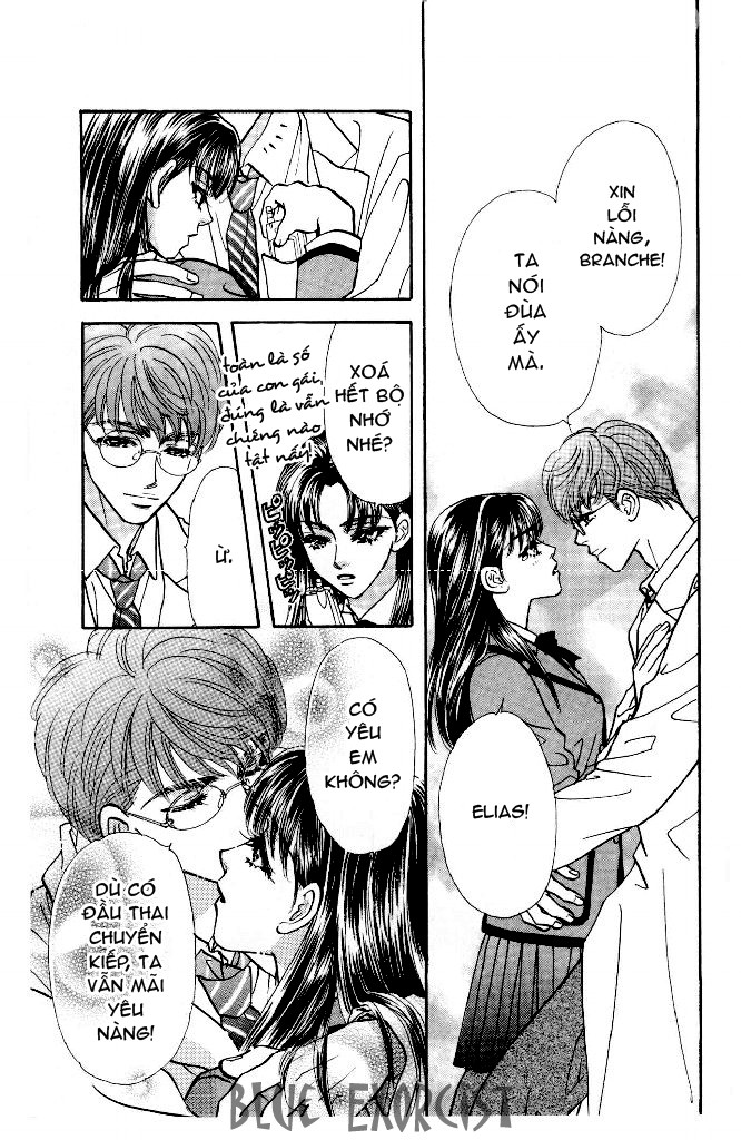 Ahiru no Oujisama chap 6