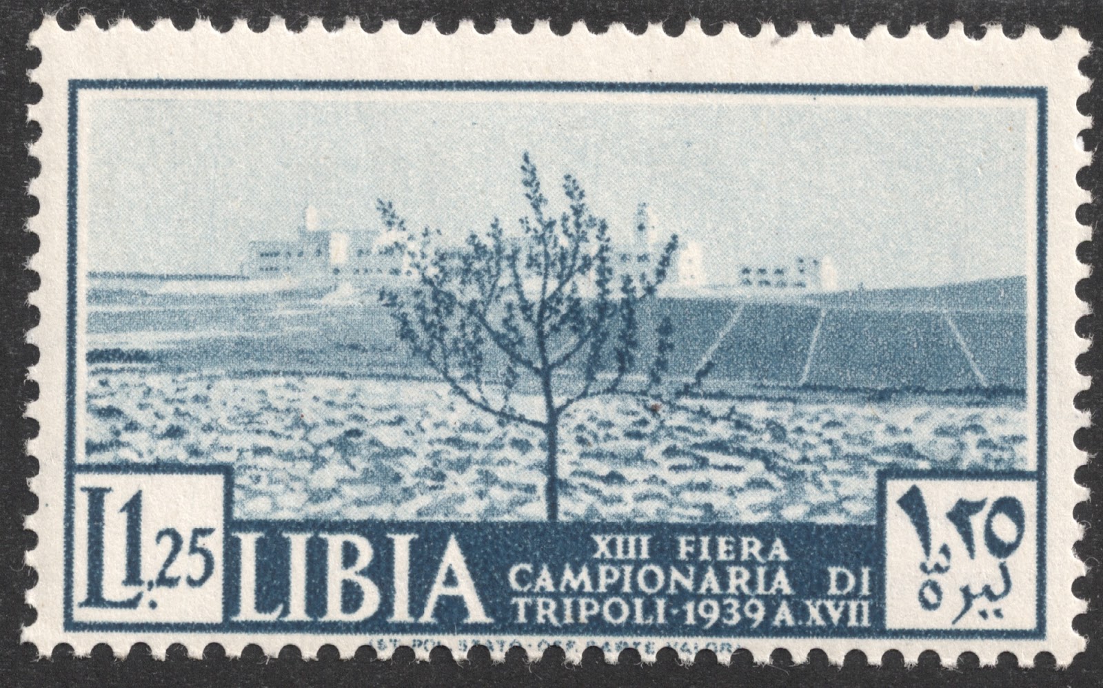 Апрель 1939 года. Перфорация почтовых марок. Почтовые марки Словакии 1939. Ливия 1939. Libyan на марках Страна.