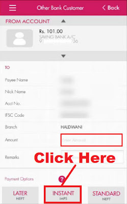 how to transfer money axis bank app