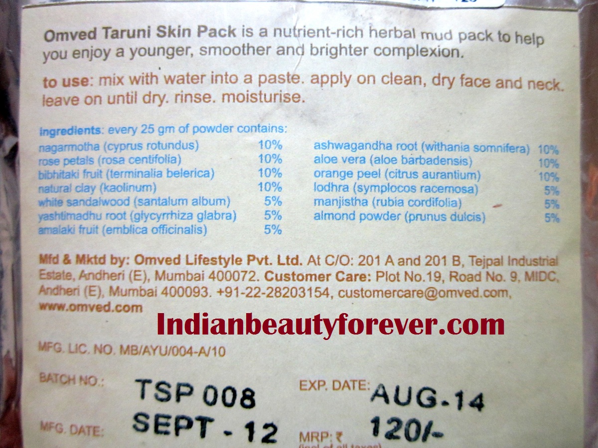 Omved Taruni Skin pack Review