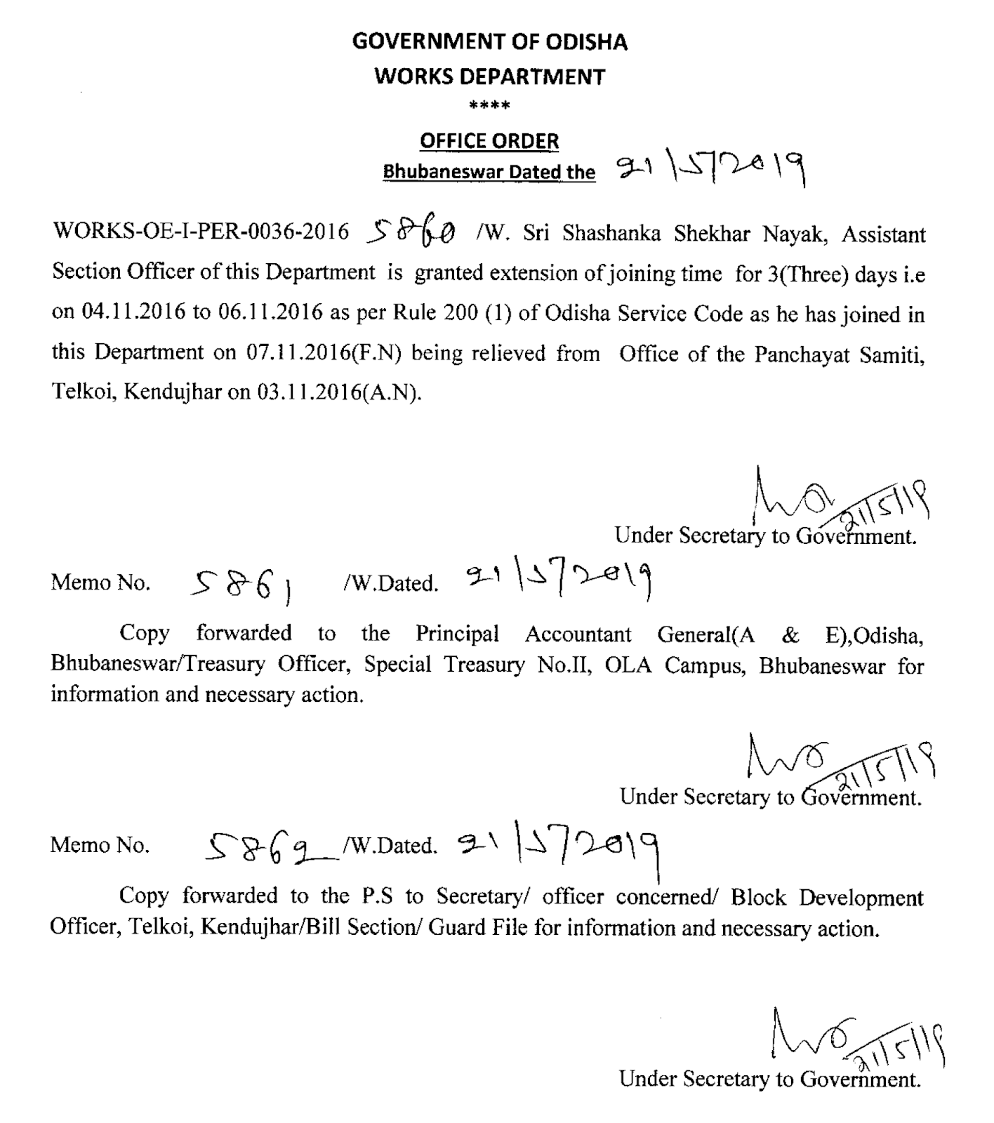 OSS TODAYS Extension of Joining Time for 3 days