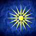 Συνδικαλιστικό κίνημα «Μακεδονία»