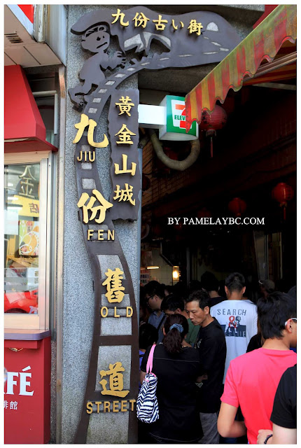 779 DAY 2: JIUFEN (�份)