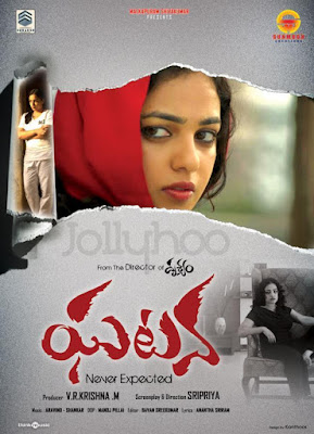  Ghatana Movie Poster Designs