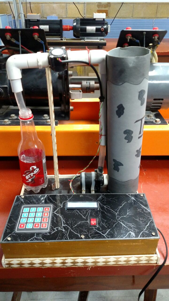 Liquid Filling Machine Using Arduino Flow Rate Sensor