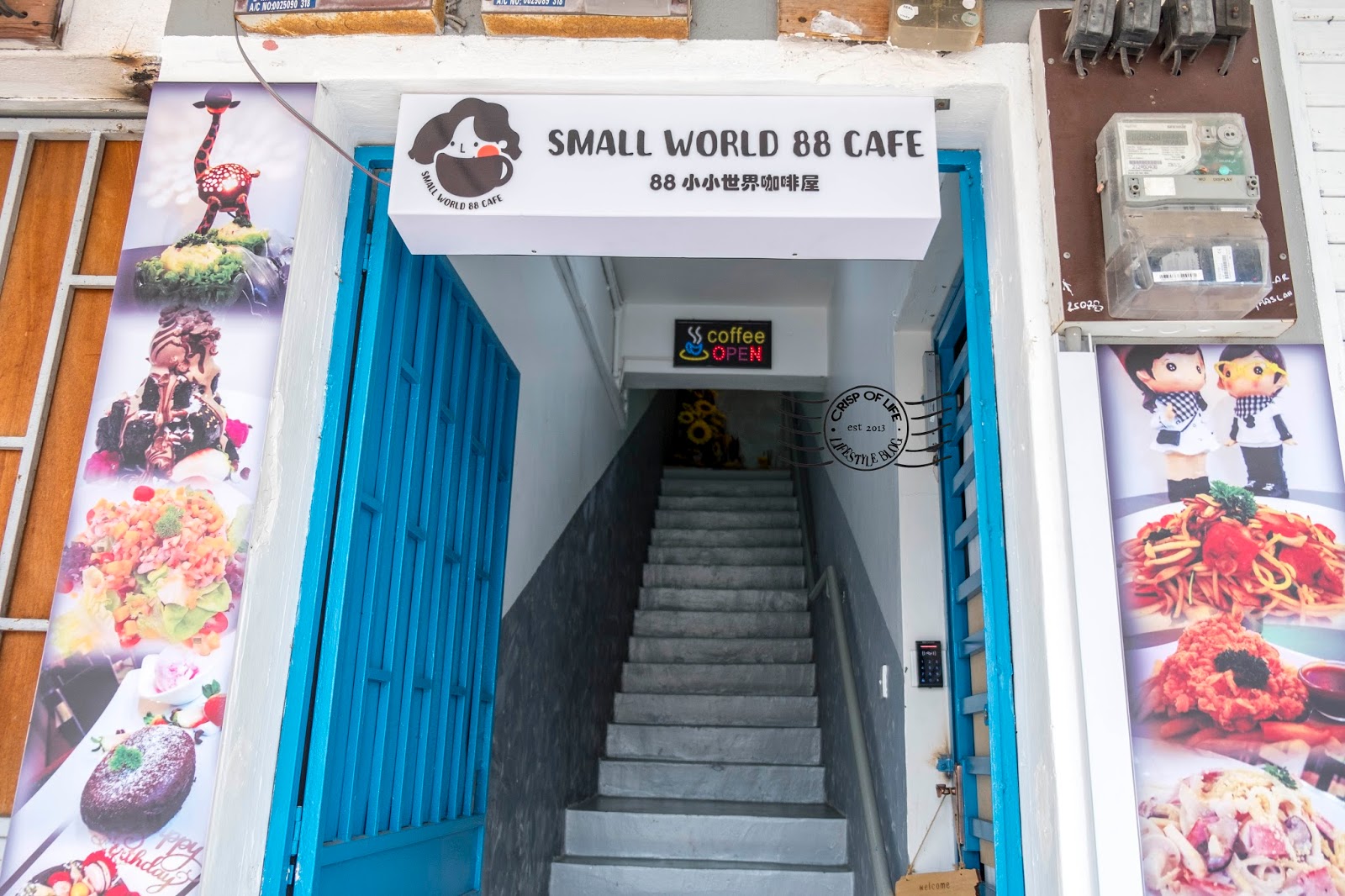 Small World 88 Cafe 88小小世界咖啡屋 Alor Setar, Kedah