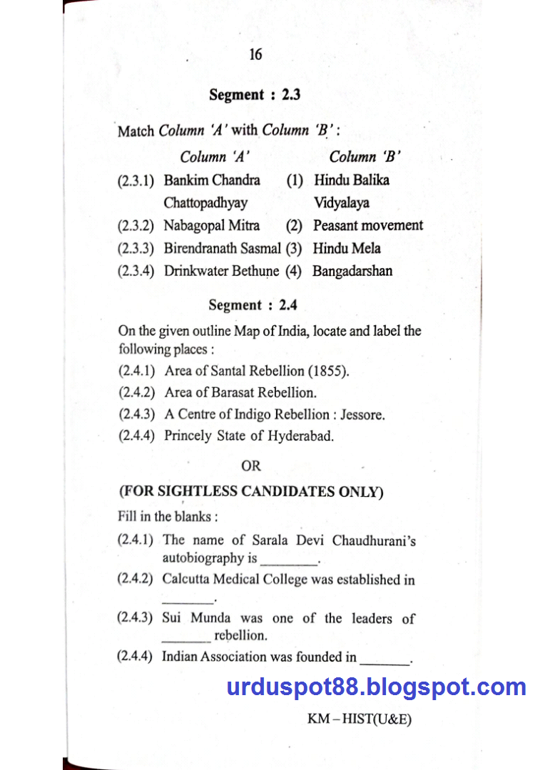 Madhyamik History questions papers 2019