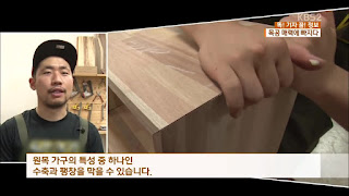 KBS, 아침뉴스타임, KBS 아침뉴스타임