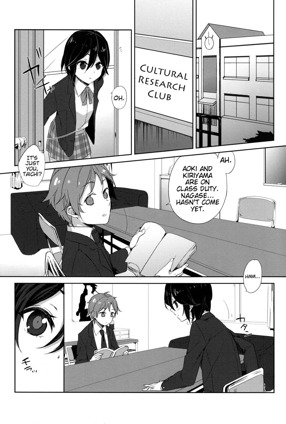 Hentai Manga Comic-Himeko Random-Read-2