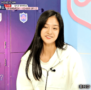 아이돌학교 4화 이나경.gif | 인스티즈