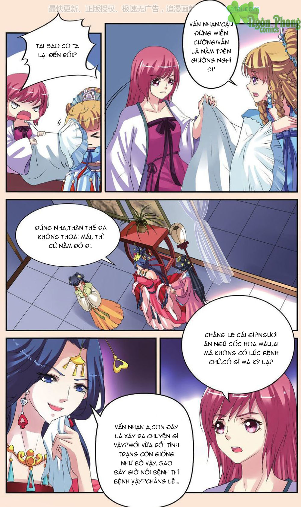 Bỉ Chi Thiên Niên - Chương 29 - Trang 18