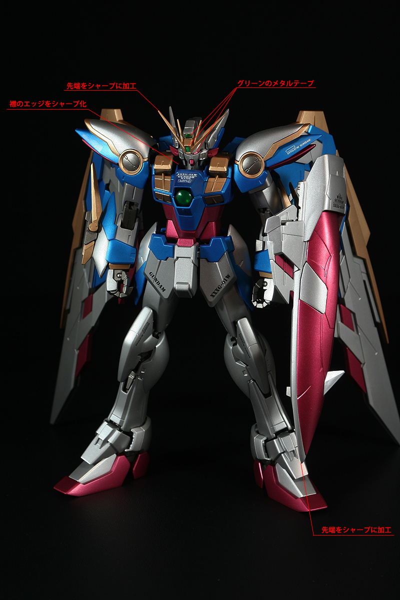 GUNDAM GUY: MG 1/100 XXXG-01W Wing Gundam Ver. Ka - Metallic Painted Build