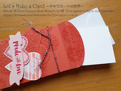Occasion Catalogue Sneak Lovely Wishes and Narrow Note Card & Envelope Satomi Wellard-Independent Stampin’Up! Demonstrator in Japan and Australia, #su, #stampinup, #cardmaking, #papercrafting, #rubberstamping, #stampinuponlineorder, #craftonlinestore, #papercrafting, #handmadegreetingcard, #greetingcards  #2018occassionscatalog, #lovelywishes  #スタンピン　#スタンピンアップ　#スタンピンアップ公認デモンストレーター　#ウェラード里美　#手作りカード　#スタンプ　#カードメーキング　#ペーパークラフト　#スクラップブッキング　#ハンドメイド　#オンラインクラス　#スタンピンアップオンラインオーダー　#スタンピンアップオンラインショップ #動画　#フェイスブックライブワークショップ #２０１８オケージョンカタログ　#ミニカード　#ラブリーウィシュ