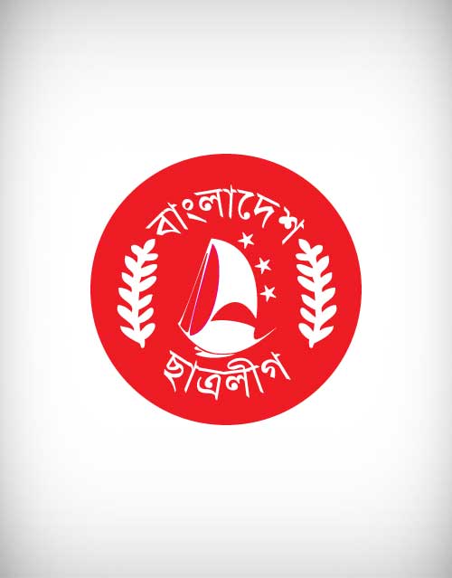 bangladesh chhatra league vector logo
