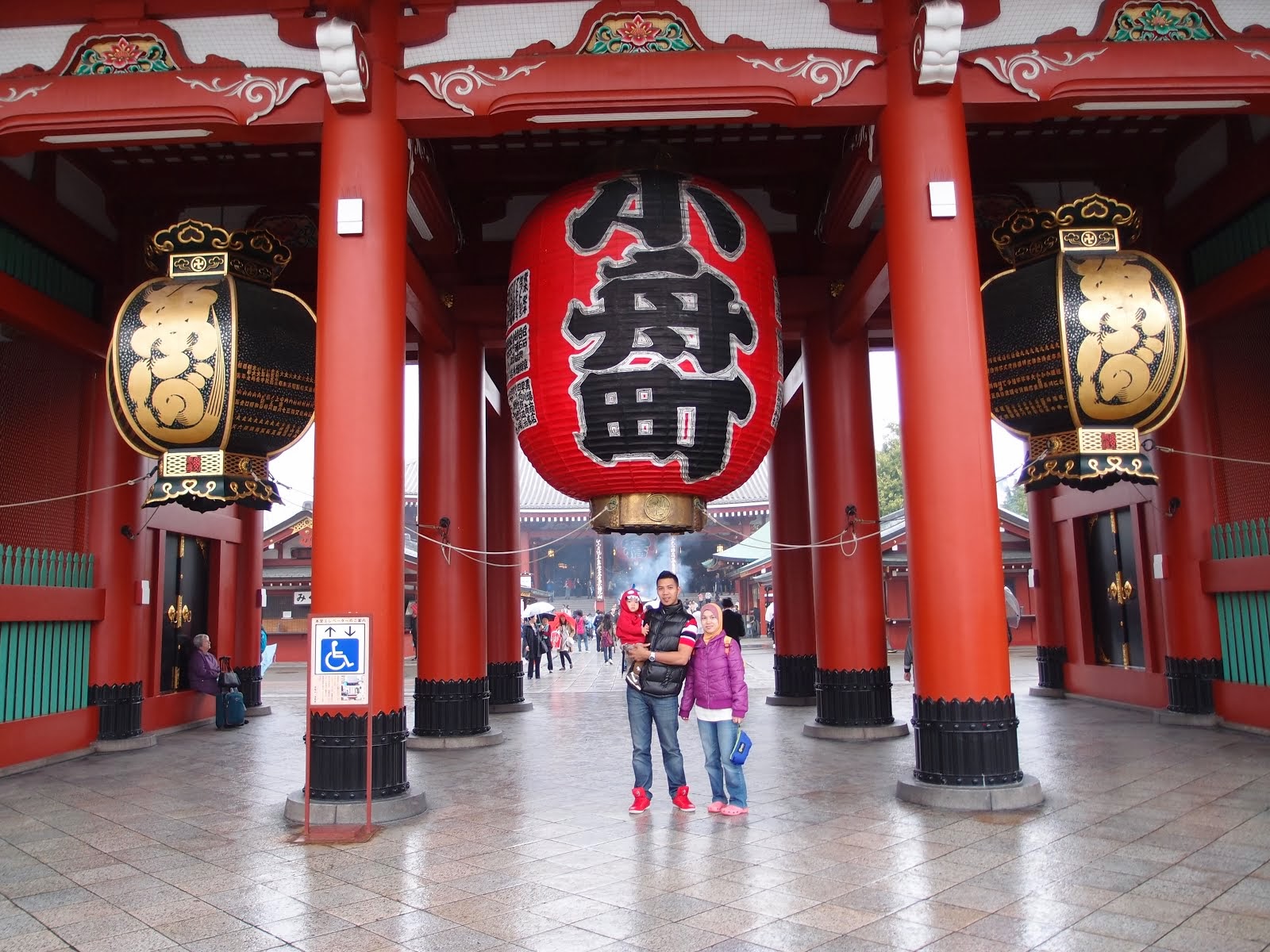 Asakusa, Tokyo