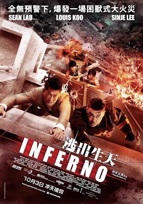 [Official Media Release] SEAN LAU AND LOUIS KOO SET THE HEAT FOR “INFERNO”
