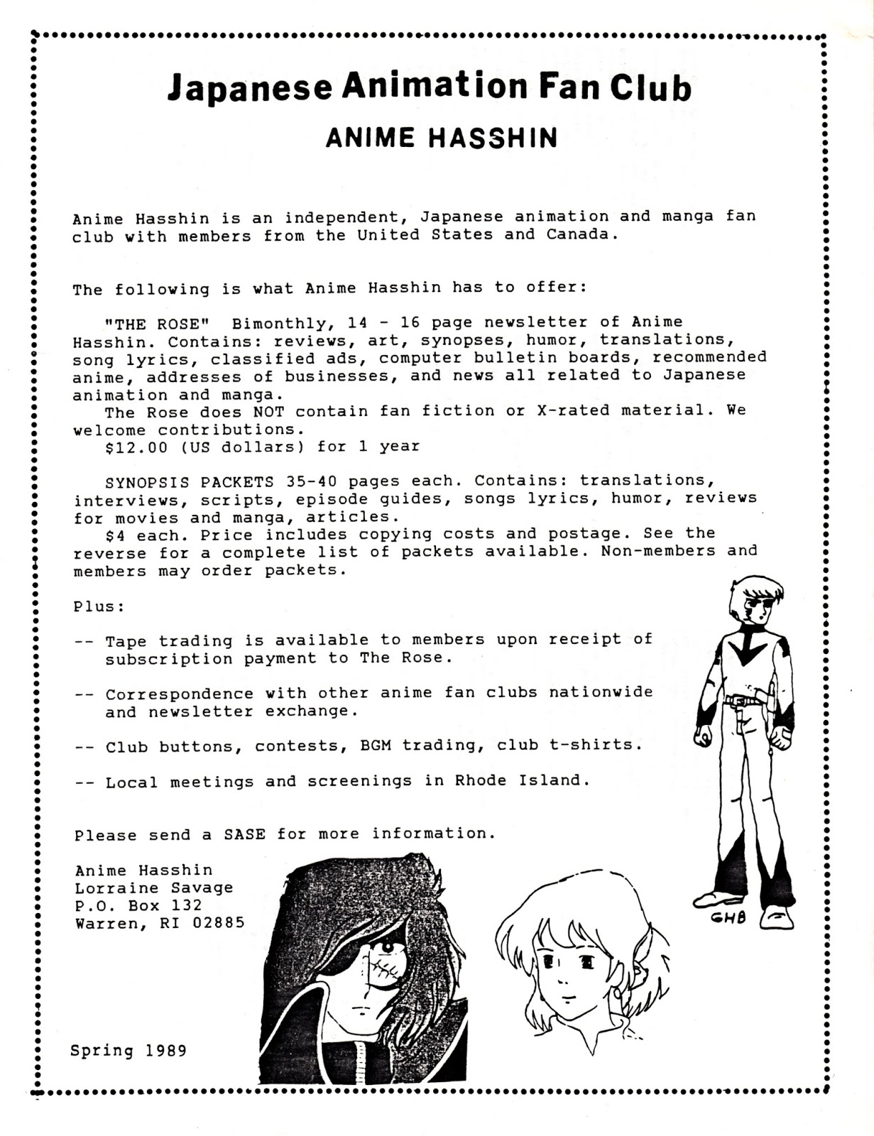 LONG's Ranma 1/2 Song Lyrics Page