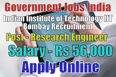 Indian Institute of Technology IIT Recruitment 2017 Bombay