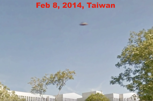 Google Deletes UFO Over Taiwan Military Base, April 2016, Google Works With US Govt. To Hide Aliens Mars%252C%2Bwarrior%252C%2Bstatue%252C%2Bbust%252C%2Bface%252C%2Bovni%252C%2BUFO%252C%2BUFOs%252C%2Bsighting%252C%2Bsightings%252C%2Balien%252C%2Baliens%252C%2BLouvre%252C%2Bmuseum%252C%2BSETI%252C%2Bnews%252C%2Bnavy%252C%2Bvolcano%252C%2Barea%2B51%252C%2Bshoe%252C%2Bnike%252C%2Bpuma%252C%2Bsandle%252C%2Bbipedal%252C%2Bcloak%252C%2B%252C%2BNYC%252C%2Btaiwan%252C%2Bnew%252C%2Bscientist%252C%2B41