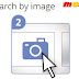 Search by Image | ابحث بالصورة خدمة جوجل الجديدة