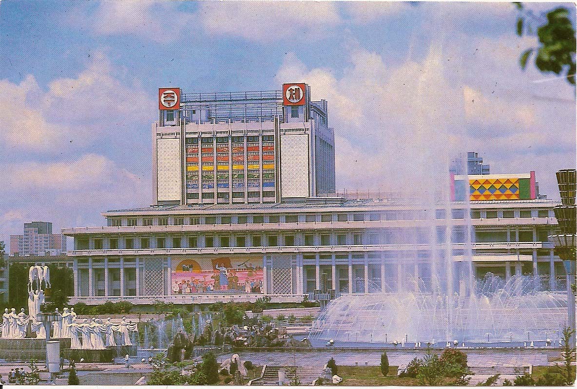 Shortwave Central Voice of Korea to launch website