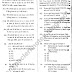 CGPSC QUESTION PAPER - 2  HELD ON 20/02/2016 [ PART - 3 ]
