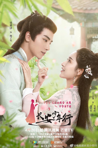 The Chang’an Youth Episode 24