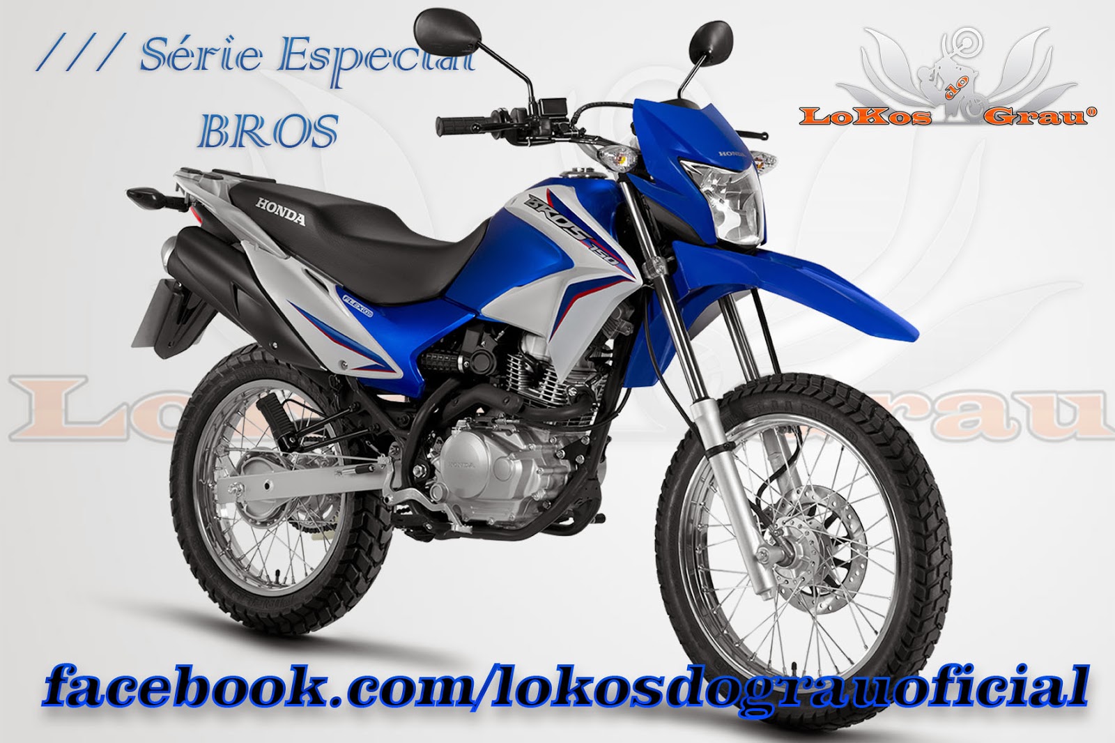 Скутер honda flex