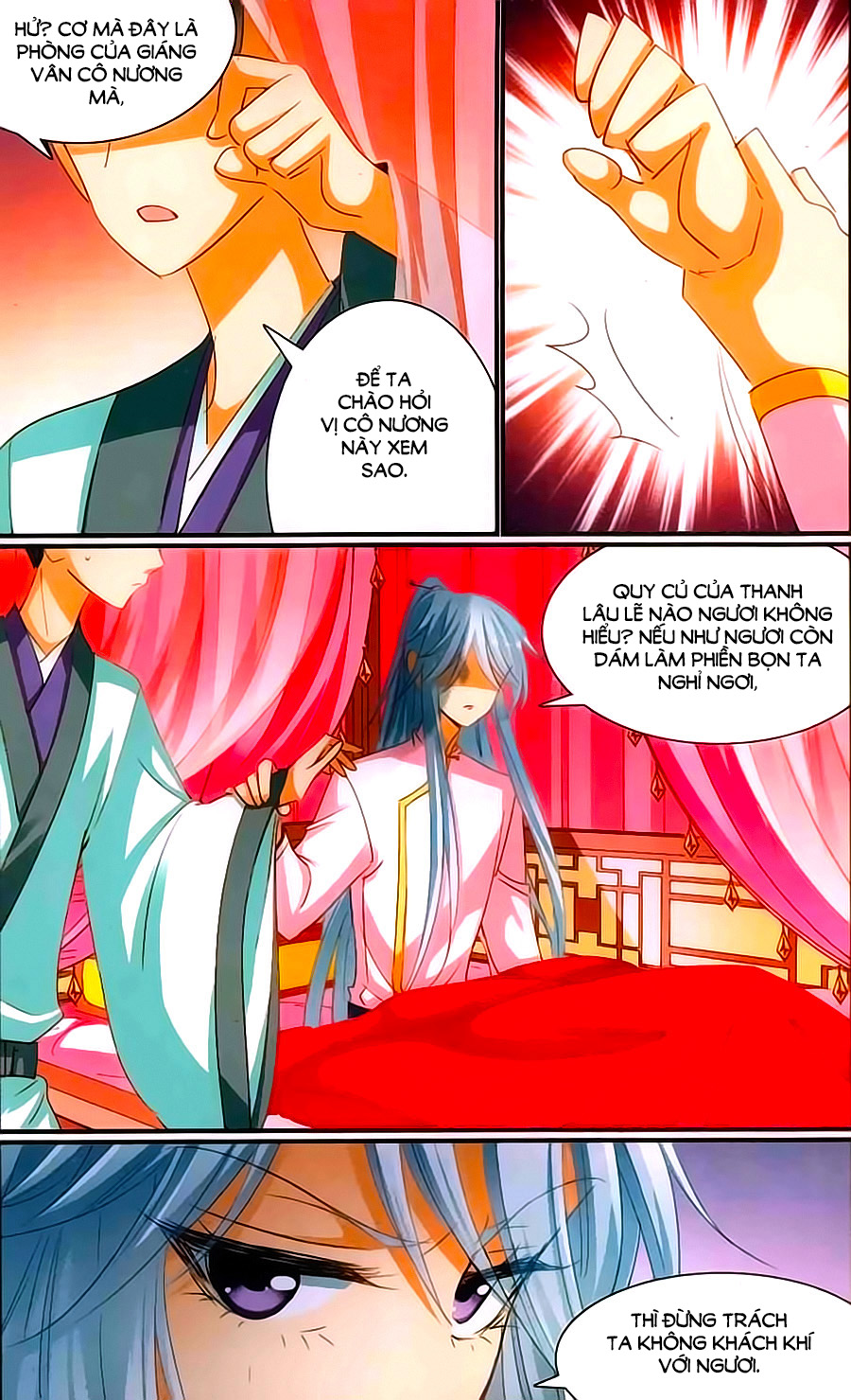 Khuynh Quốc Yêu Sủng Chap 17 - Next Chap 18