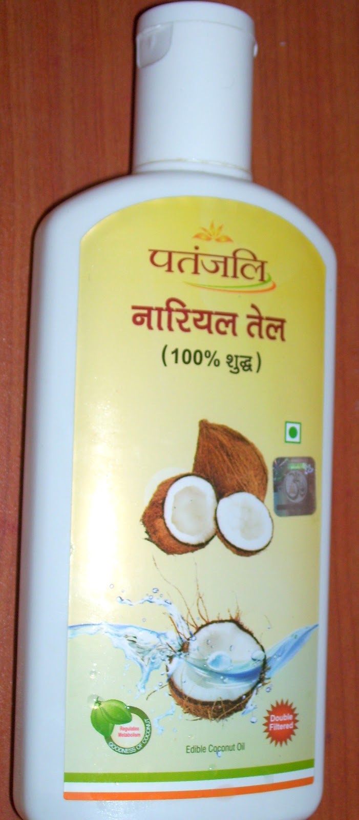 Indian Belle Review Patanjali Coconut Oil
