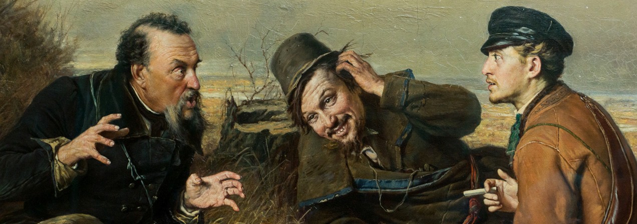 герасимов юрий анатольевич тропой таежного охотника. рассказы таежных охотников. рассказы охотника. житков охотник и собаки. история охоты книга.