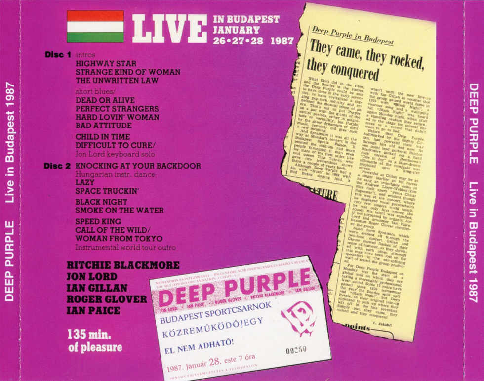 Highway star перевод