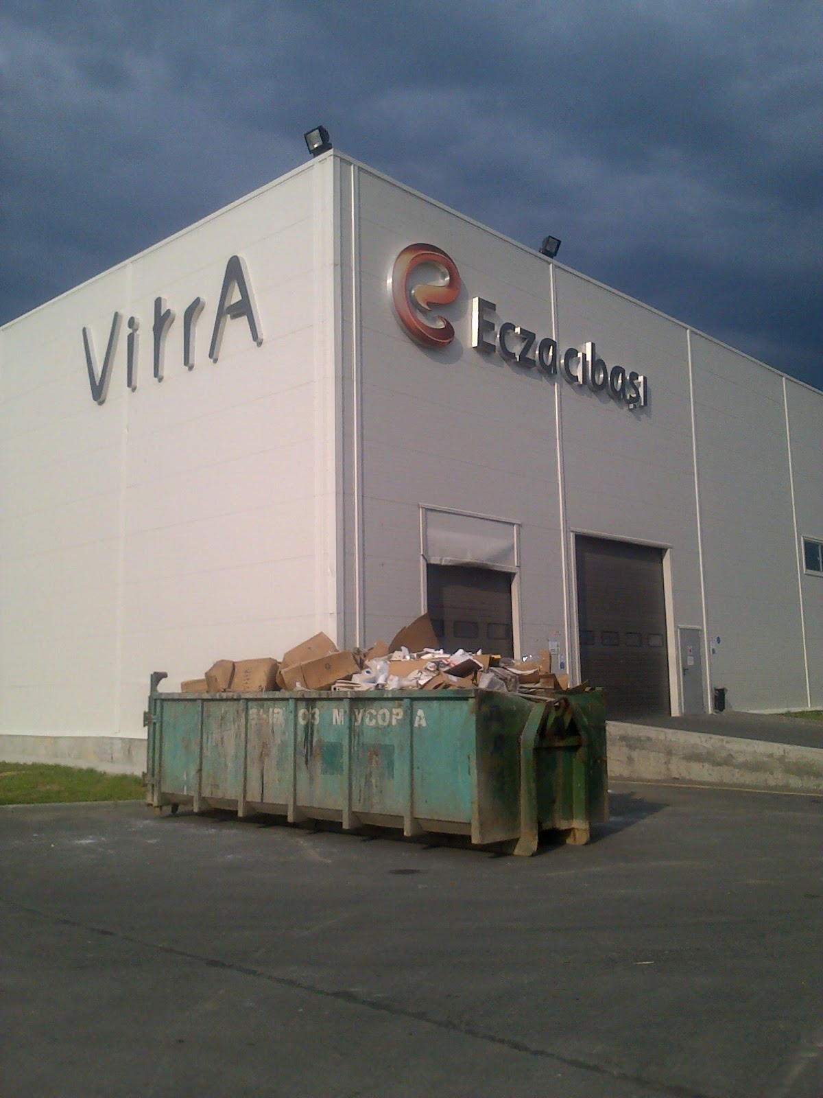 завод vitra в турции. завод витра серпухов.