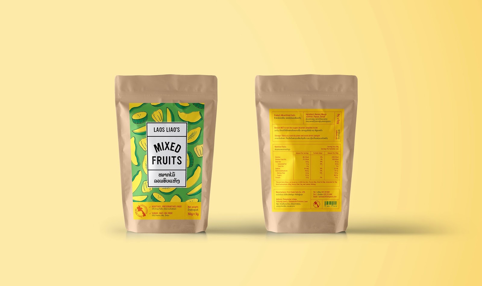 Laos Liao's Dried Fruit on Packaging of the World Creative Package