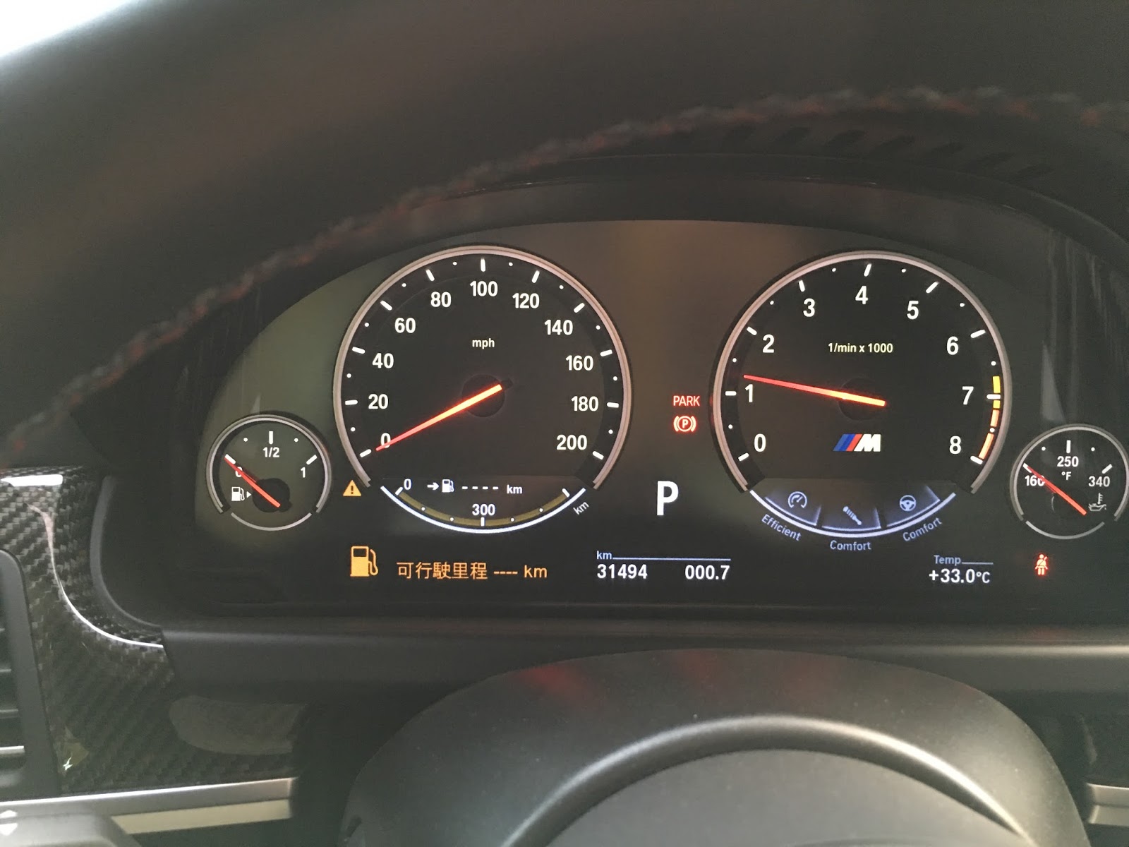 彌勒佛心 有意想不到的收獲 13年bmw M6進口驗車大公開