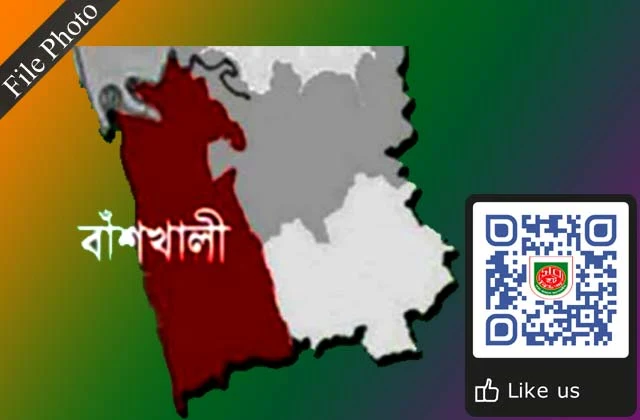 Banskhali-Upazila-Assistant-Commissioner-Land-house-stolen
