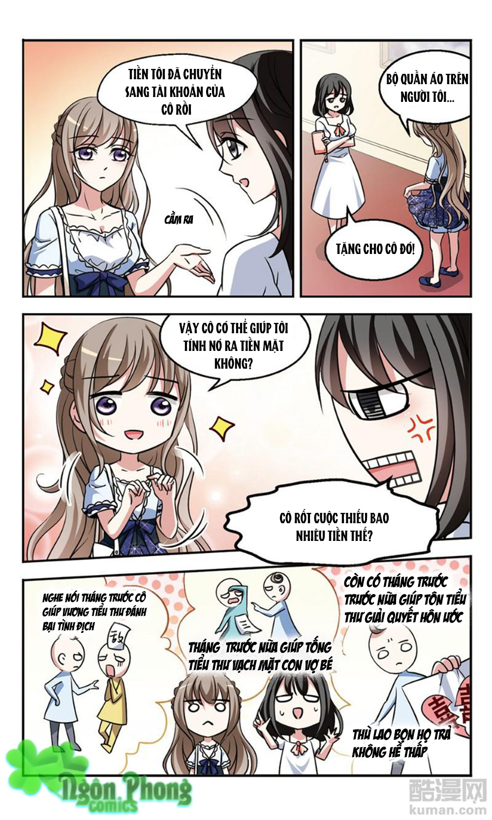 Thần Tài Tại Thượng - Chương 1 - Trang 7