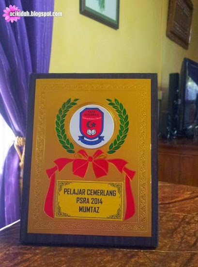 Pelajar Cemerlang PSRA 2014 Mumtaz Pelajar Cemerlang PSRA 2014 Mumtaz
