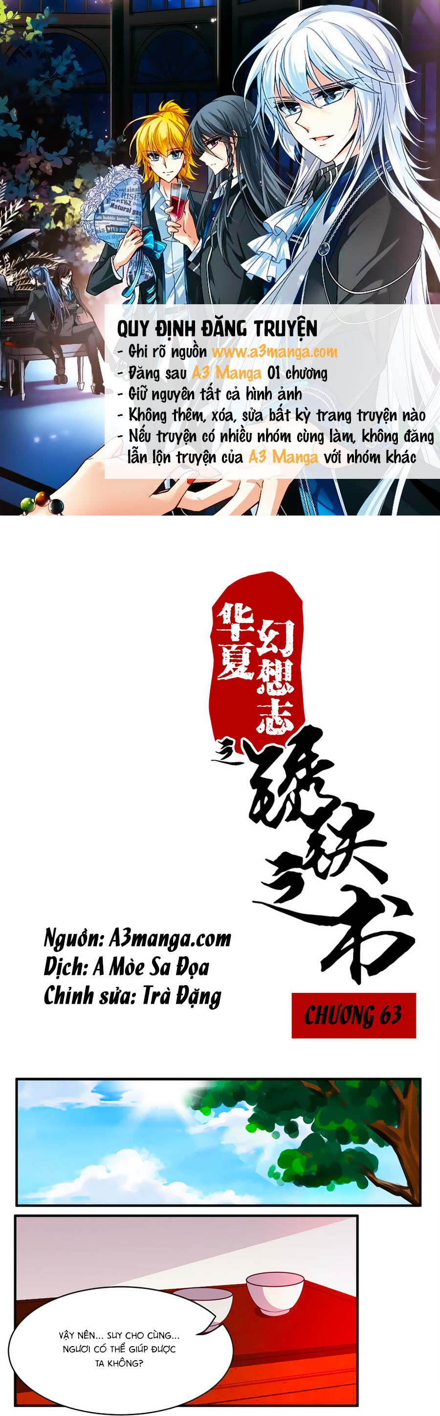 Tú Thiết Chi Thư - Chương 63 - Trang 1