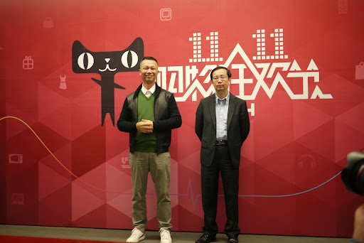 阿里1111購物狂歡節訂單，2分鐘破10億元人民幣
