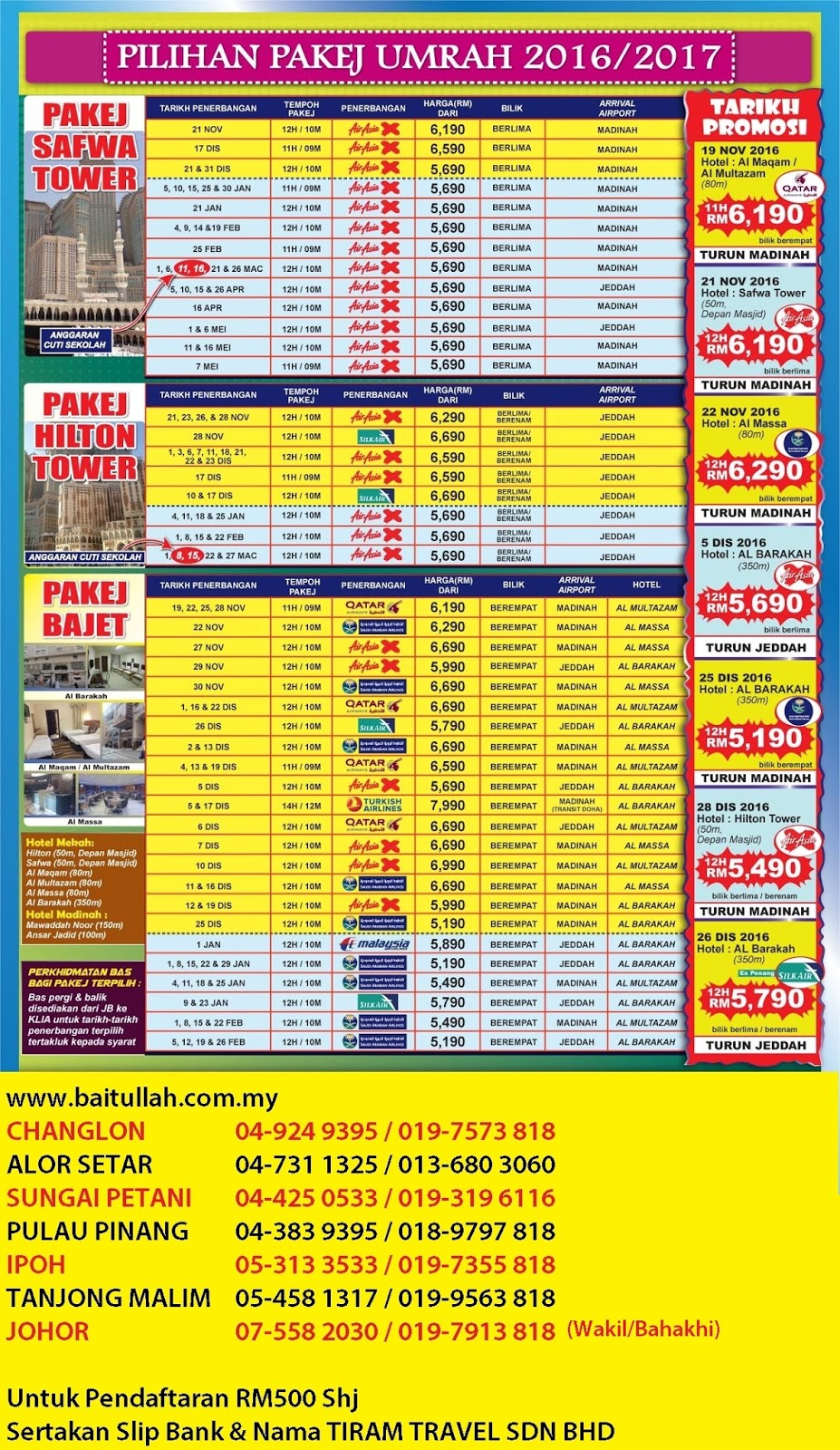 PAKEJ UMRAH TERBAIK DI MALAYSIA INSYALLAH 2016/2017 TIRAM TRAVEL