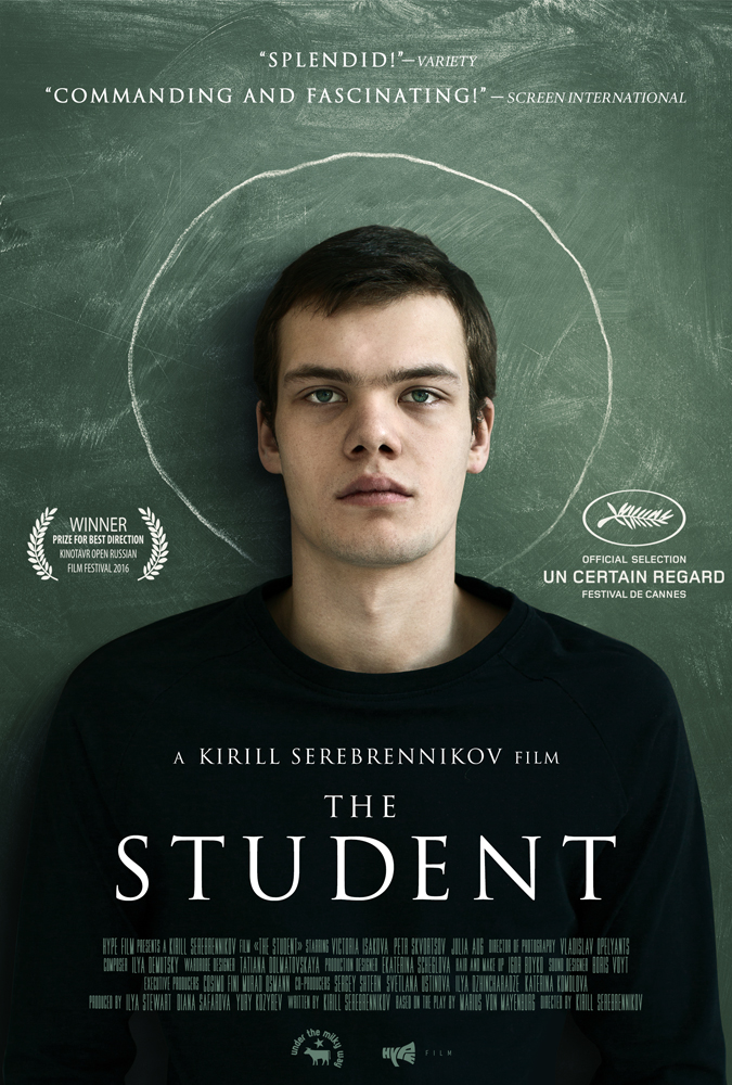 The Student 2016