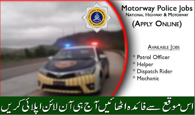 Motorway Police Jobs 2020